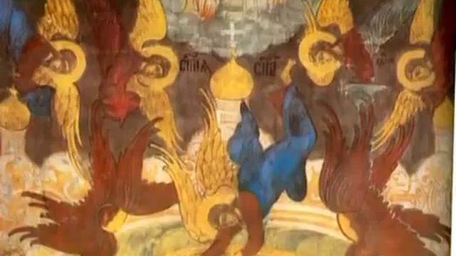 Церковь Единая Святая Соборная Апостольская