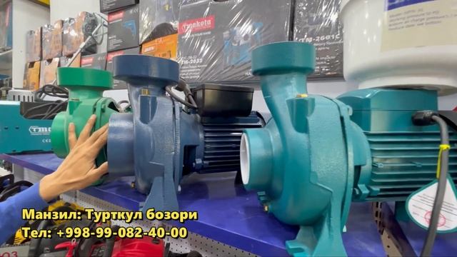 НАСОС, СТАБИЛИЗАТОР, КОМПРЕССОР НАРХЛАРИ 1-QISM | QISHLOQ XO'JALIK TEXNIKALARI #2023 смотреть онлайн