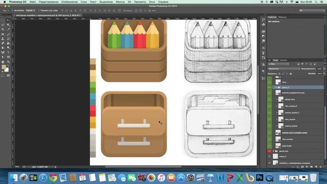 Иконка в Photoshop с помощью векторных инструментов (файл прилагается) смотреть онлайн