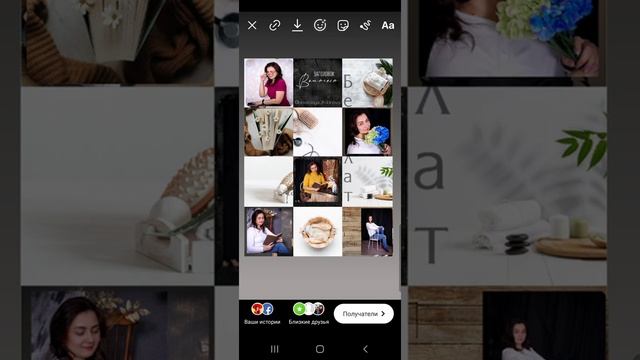Создание визуала с помощью 3-х простых бесплатных приложений смотреть онлайн
