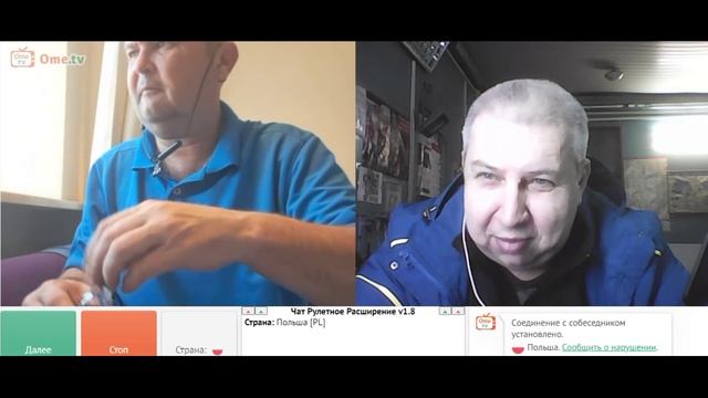 Самара городок № 484 Что выпускает украина смотреть онлайн