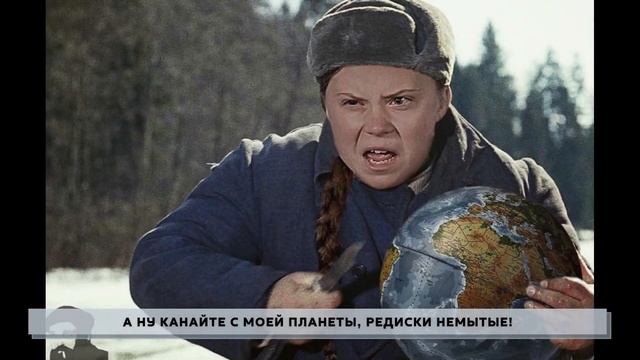 Легендарные киногерои в новой обстановке: что будет, если Терминатор станет Брежневым? смотреть онлайн