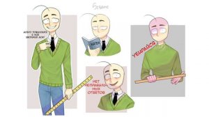 ПРОЩАЛЬНОЕ ВИДЕО БАЛДИ...🥺| У БАЛДИ УКРАЛИ ЛИНЕЙКУ! [BALDI'S BASICS COMIC] by ШМиша