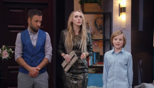 Однажды в России: Сорванное свидание