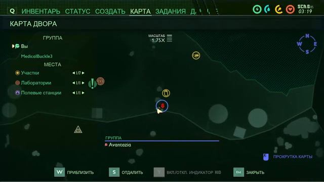 Выживание в Grounded. Знакомство с игрой. Прохождение Grounded.