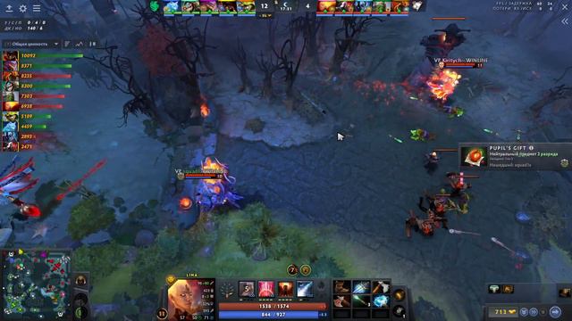 Virtus.Pro vs Falcons #2 (BO2) BetBoom DACHA 2024 смотреть онлайн