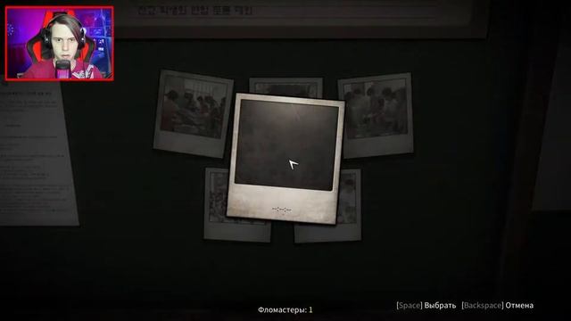 White Day: A Labyrinth Named School Прохождение #1 ► ПРОХОЖДЕНИЕ ХОРРОР ИГРЫ НА РУССКОМ смотреть онлайн