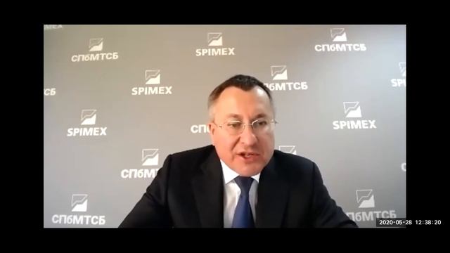 SPIMEX CEO Aleksei Rybnikov Spoke at the Conference-webinar ‘Risk Management in Energy-2020’ смотреть онлайн