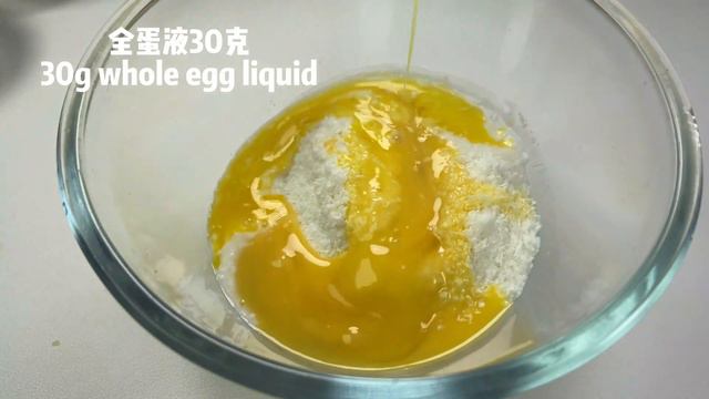 【港式椰塔】3分鐘就能學會的甜品，椰香濃郁，做法簡單 смотреть онлайн