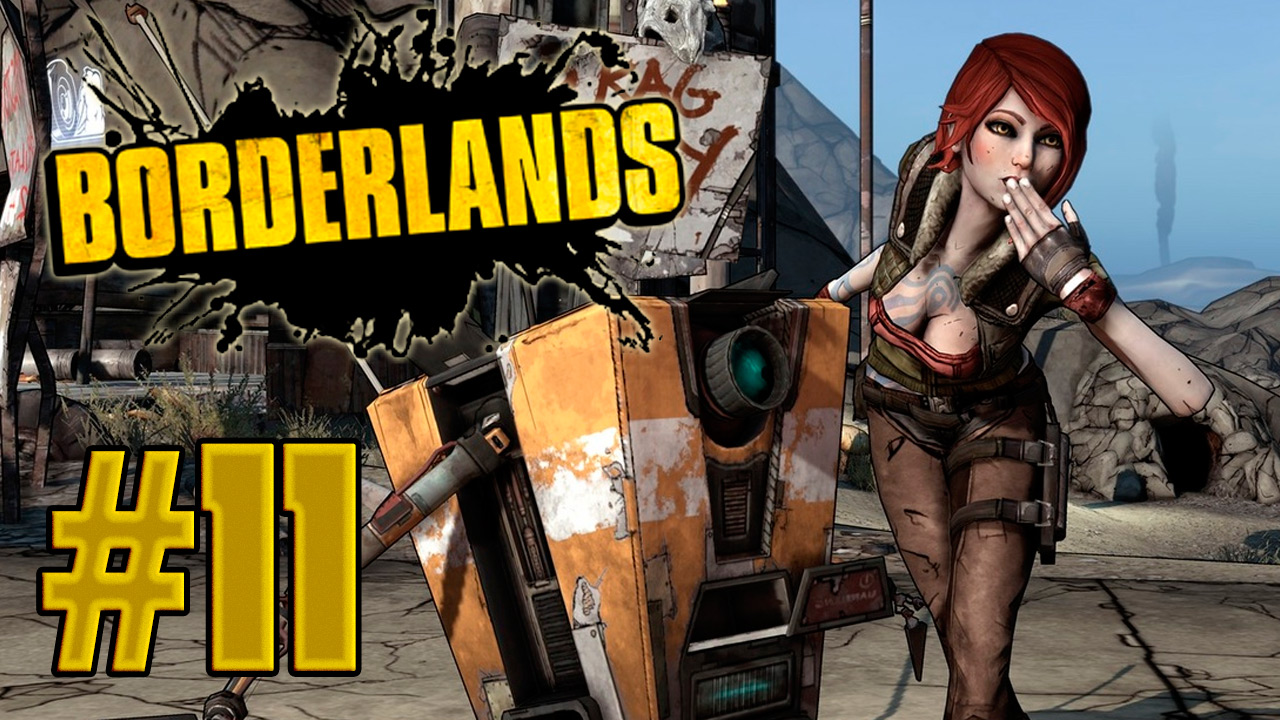 Borderlands - Долгая дорога домой - Прохождение игры на русском [#11] | PC (прохождение 2012 г.)