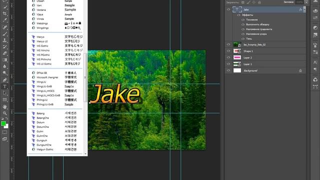 [Как?] [Шапка для канала YouTube] Делаем шапочку!=) смотреть онлайн