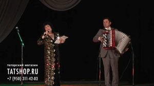 Альфия Авзалова «Озат ходай гомерне»