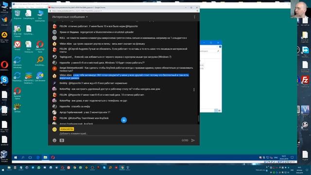 Обзор программ и не только. QTTabBar, Ultra Adware Killer, SpaceSniffer, PortableApps, Toolwiz Care смотреть онлайн