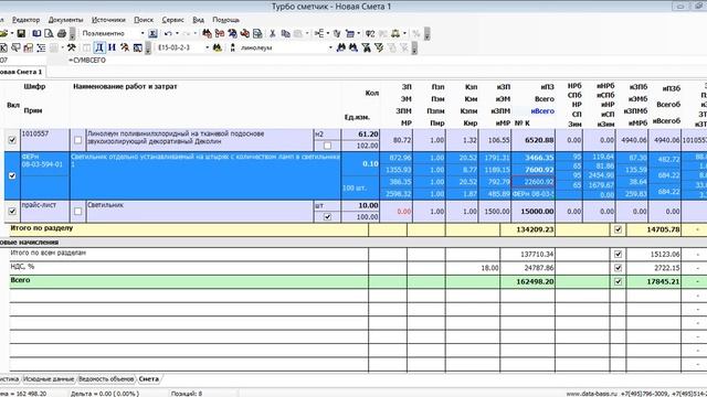 Бизнес на основе Excel-навыков