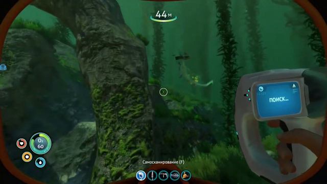 Кто Проживает На Дне? | Subnautica | Выживание #1 смотреть онлайн