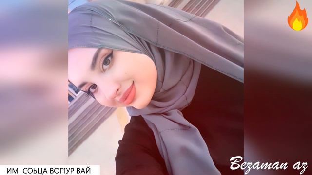 Айшат Махметмурзаева Им Соьца Вог1ур Вай😍 смотреть онлайн