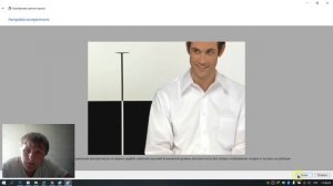 2 способа Как настроить цвета на мониторе компьютера