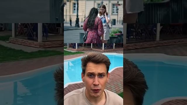 Девушке каждый день снится один и тот же сон, а что за сон шокирует Вас??? смотреть онлайн