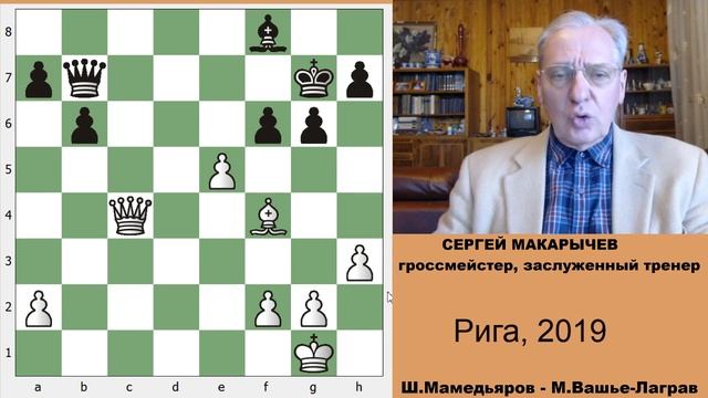 Оригинальная постановка дебюта! Играйте как Шах! смотреть онлайн