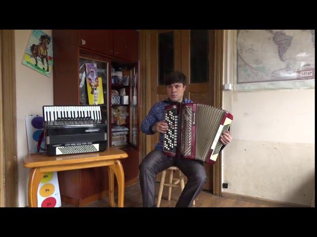 Баян Баркаролла