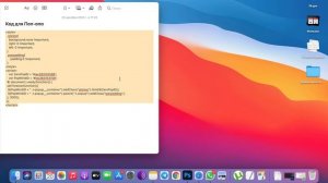 Как сделать поп-ап в Zero Block на Тильде