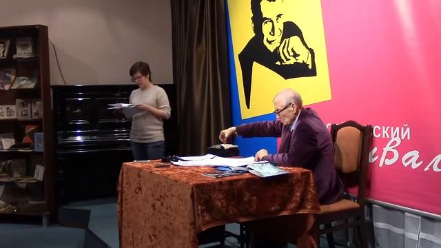 Мастер класс Е. Евтушенко. Ч. 6 смотреть онлайн