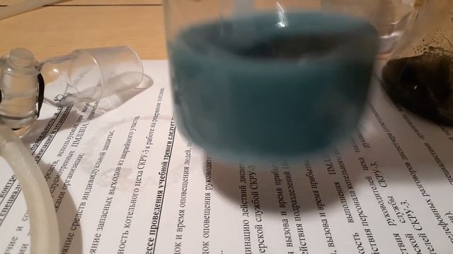 Микросхемы импорт 20х15 смотреть онлайн