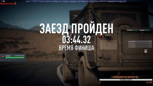need for speed payback стрмим на коврике асония смотреть онлайн