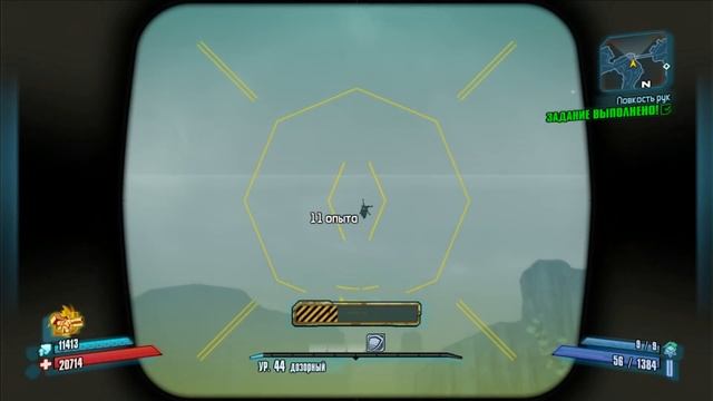 Borderlands 2 Прохождение 40 Сила привычки смотреть онлайн