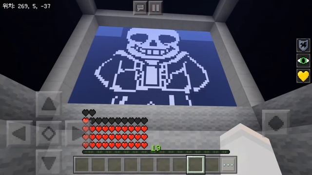 MineCraft PE/BE Undertale Sans Boss Fight смотреть онлайн