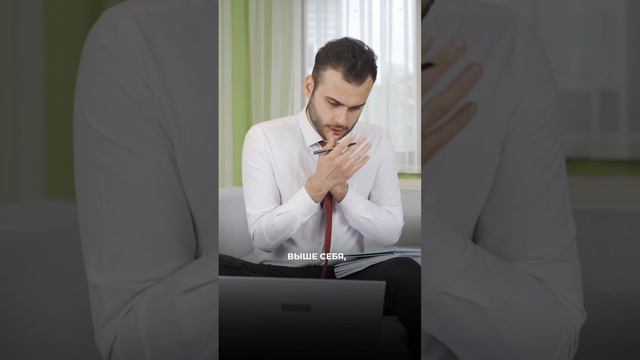 Избавиться от анемии с помощью психосоматики
#психосоматика #вадимсанжаров #shorts смотреть онлайн