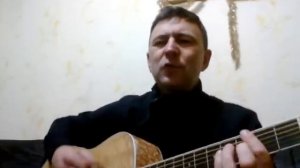Цыганка нагадала Под Гитару