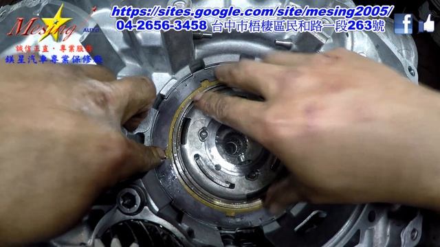 How to Rebuild Transmission changing Reverse Clutch Drum piston seal NISSAN TIIDA 1.8L 2006~ RE4F03 смотреть онлайн