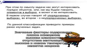 Почему коза перестала давать молоко?