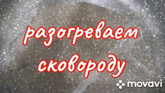 Салат обжорка с мясом индейки и фасолью смотреть онлайн