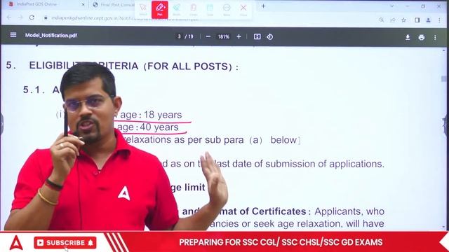 India Post GDS Recruitment 2023 | Post Office Recruitment 2023 | India Post GDS New Vacancy 2023 смотреть онлайн