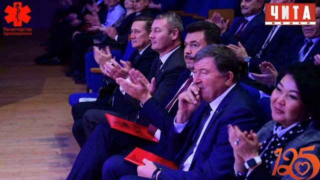 Юбилей 1 ой городской больницы