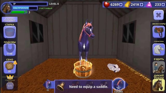 Получила НЕБЕСНОГО АРАБА в бронзовом свисте ? Horse Riding Tales смотреть онлайн