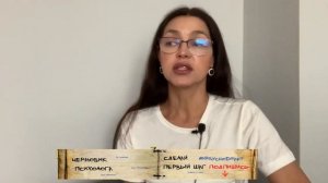 В Игноре: Почему Нам Так Больно | Почему Игнор Всегда Работает?