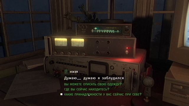 КУЛЬТ ЯВНО НЕ ДЛЯ БЕЛЫХ ???? смотреть онлайн