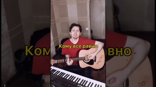 Нервы - кому ты звонишь смотреть онлайн