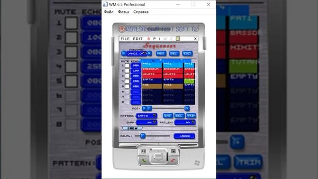 Klaar Syntrax [Windows Mobile, создание музыки] смотреть онлайн