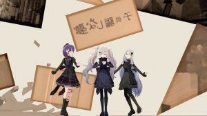 Jishou Mushoku Mirro - Nightcord at 25:00