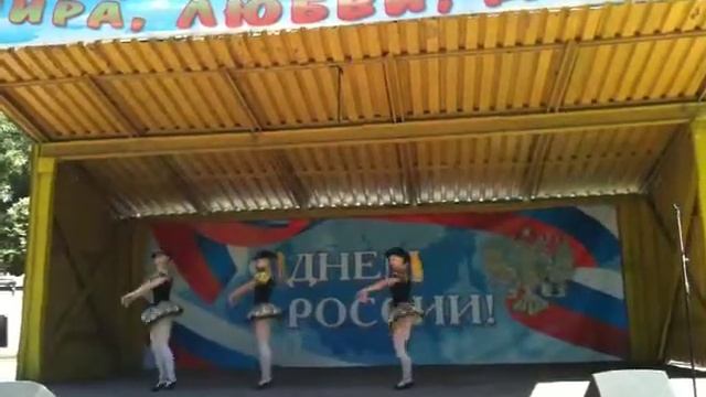 Хореографическая студия "Весна" 2011 "Трик-трак" смотреть онлайн