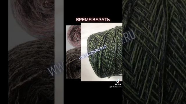 ОБЗОР ИТАЛЬЯНСКОЙ ПРЯЖИ В БОБИНАХ смотреть онлайн