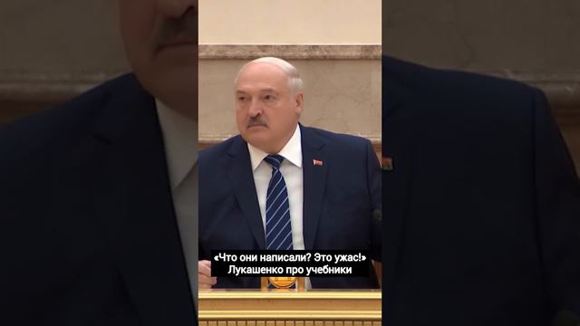 хоть кто то верно сказал... в Сосетское время чётко учили и ясно, сейчас не поймёшь🤯 смотреть онлайн