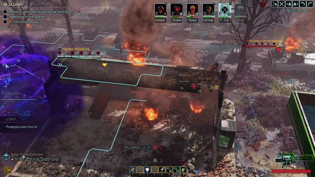 XCOM 2: WotC # 3 | Трай 4 | Жестокие замесы | Легенда+Терминатор+Много врагов | Непроходимо? смотреть онлайн