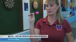Мастер-класс игры в дартс от серебрянных призерок чемпионата России