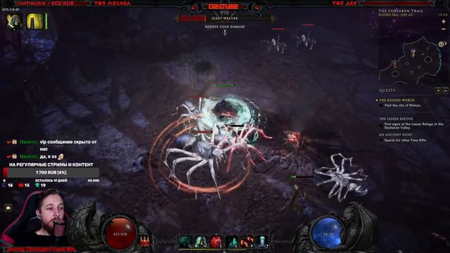 Стрим Last Epoch ➤ Ждём 0.8.5 смотреть онлайн