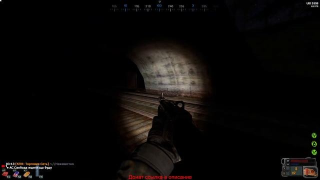 "Путь Со ДНА" |10 Вайп| - "Mysterious Zone" _STALKER_ смотреть онлайн